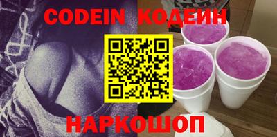 mix Свободный