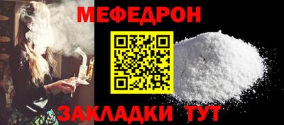 mix Свободный