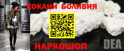 гашишное масло Севастополь