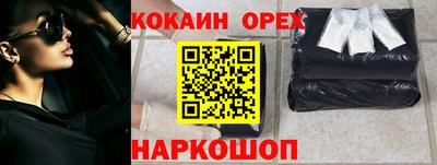 ALPHA PVP Славгород