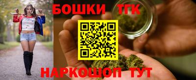 ALPHA PVP Славгород