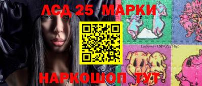 альфа пвп Северобайкальск