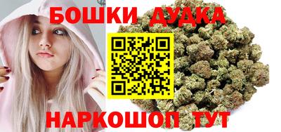 mix Сланцы