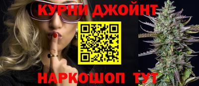 ALPHA PVP Славгород