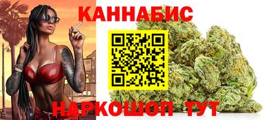 альфа пвп Северобайкальск