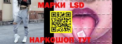 гашишное масло Севастополь