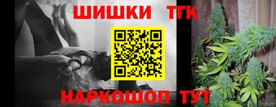 mix Сланцы