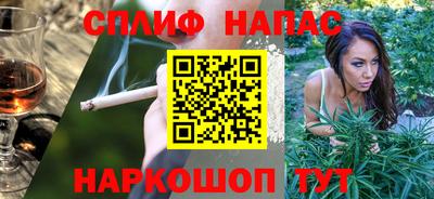 mix Свободный