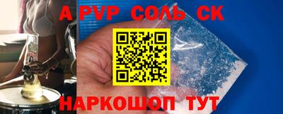 mix Свободный