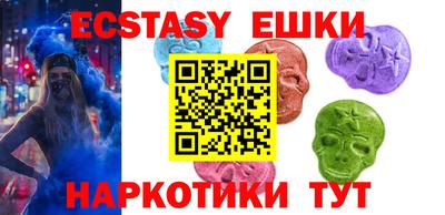 mix Свободный