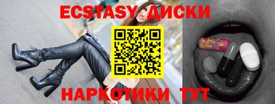 mix Свободный