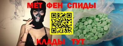 mix Свободный