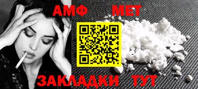 mix Сланцы