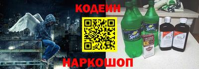 mix Свободный