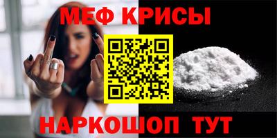 ALPHA PVP Славгород