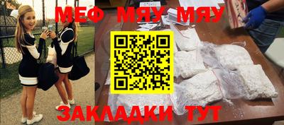 mix Свободный